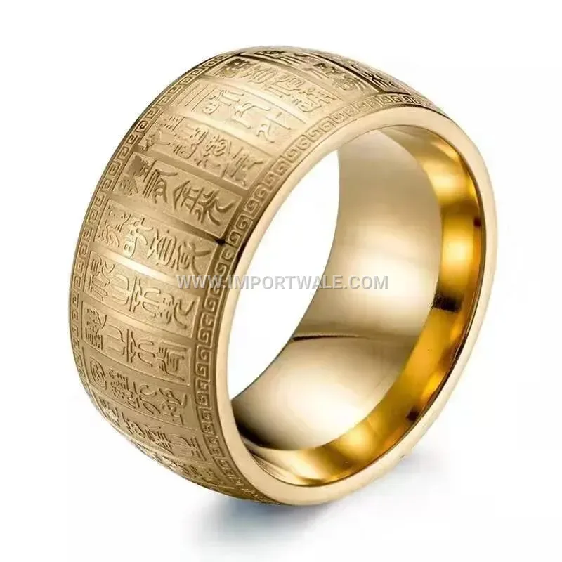 Engraved Mantra Stainless Steel Wide Curved Band Ring