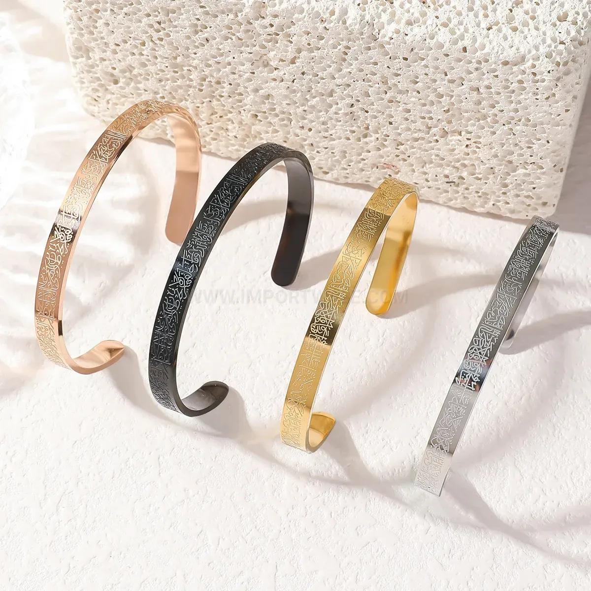 Minimalist Stainless Steel Ayatul Kursi Arabic Script Cuff Bracelet