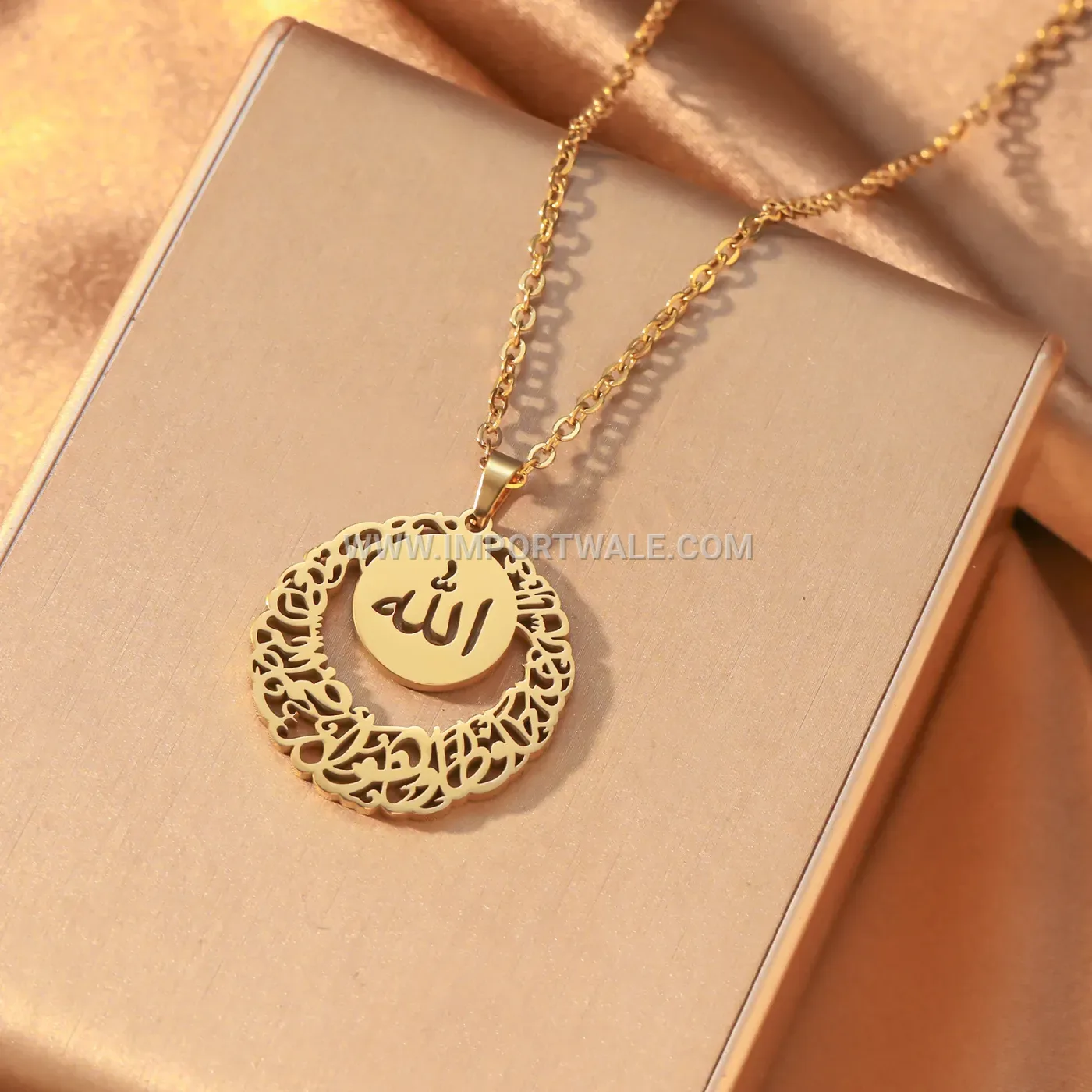 Stainless Steel Filigree Allah Calligraphy Medallion Pendant Necklace