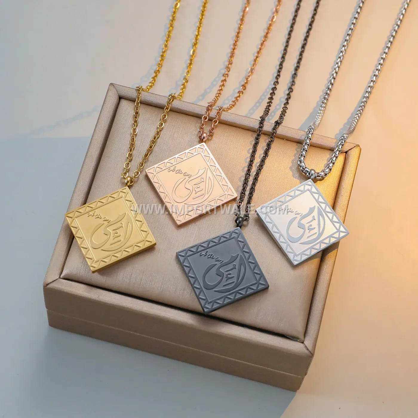 Stainless Steel Square Arabic Calligraphy Pendant Box Chain Necklace