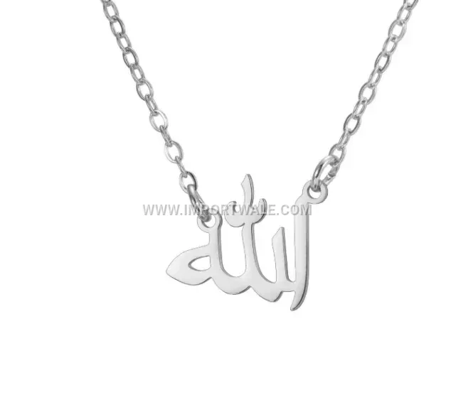 Dainty 18K Gold Plated Stainless Steel Allah Calligraphy Pendant Necklace