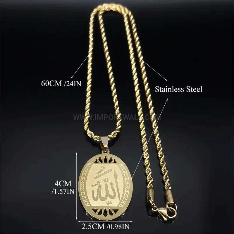 Gold Plated Stainless Steel Arabic Calligraphy Medallion Necklace