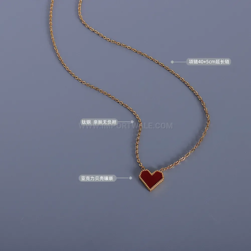 Classic Titanium Steel Heart Shell Pendant Jewelry Set