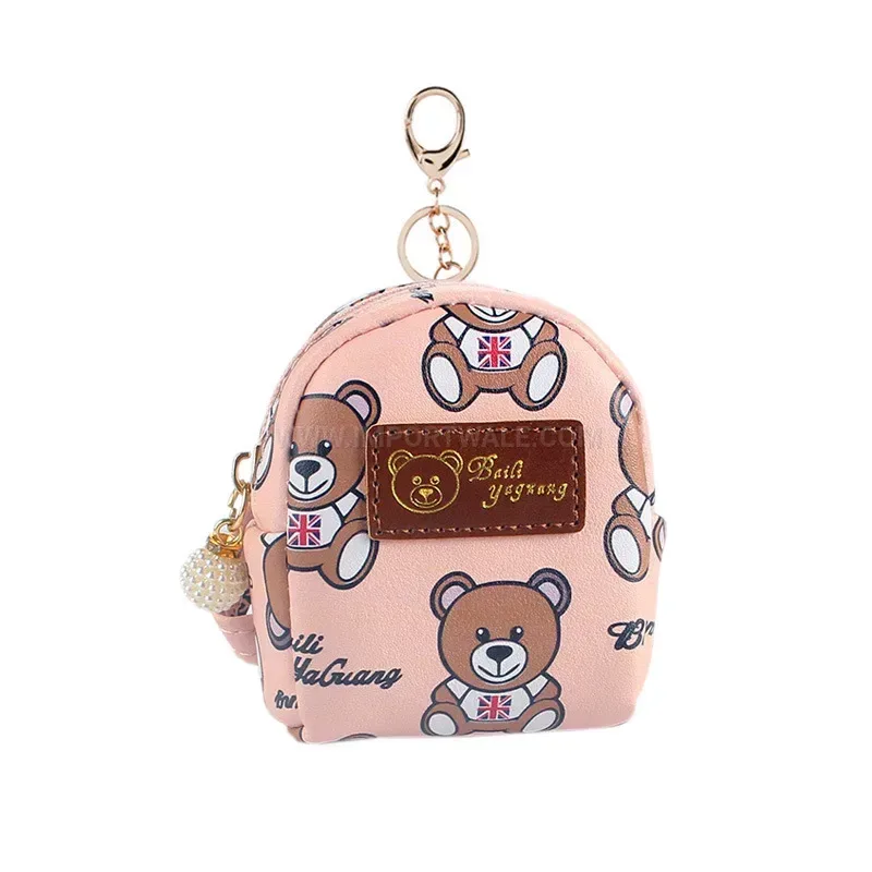 Premium Cute Cartoon Bear Backpack Mini PU Leather Keychain Pouch