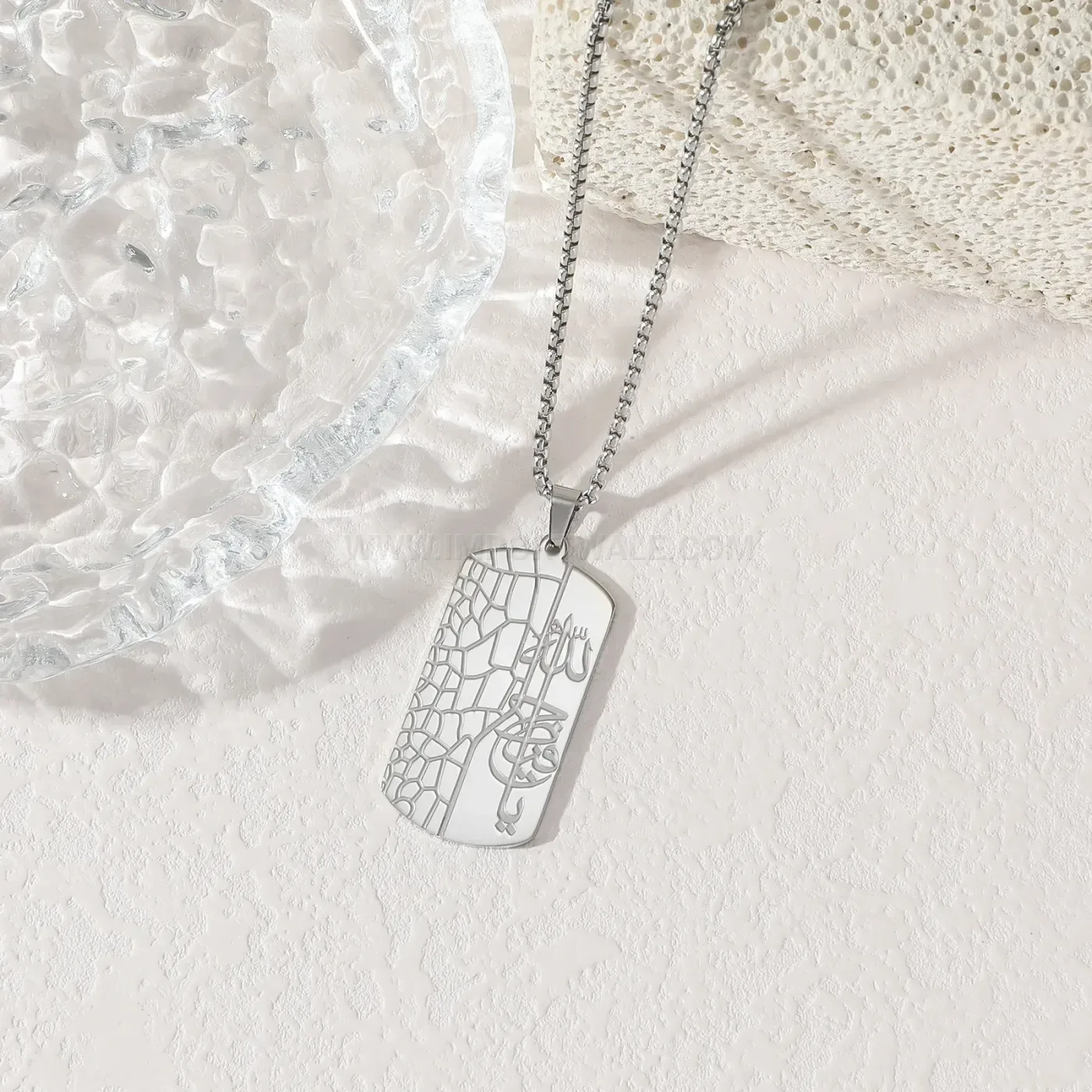 Stylish Stainless Steel Dog Tag Allah Calligraphy Pendant Necklace