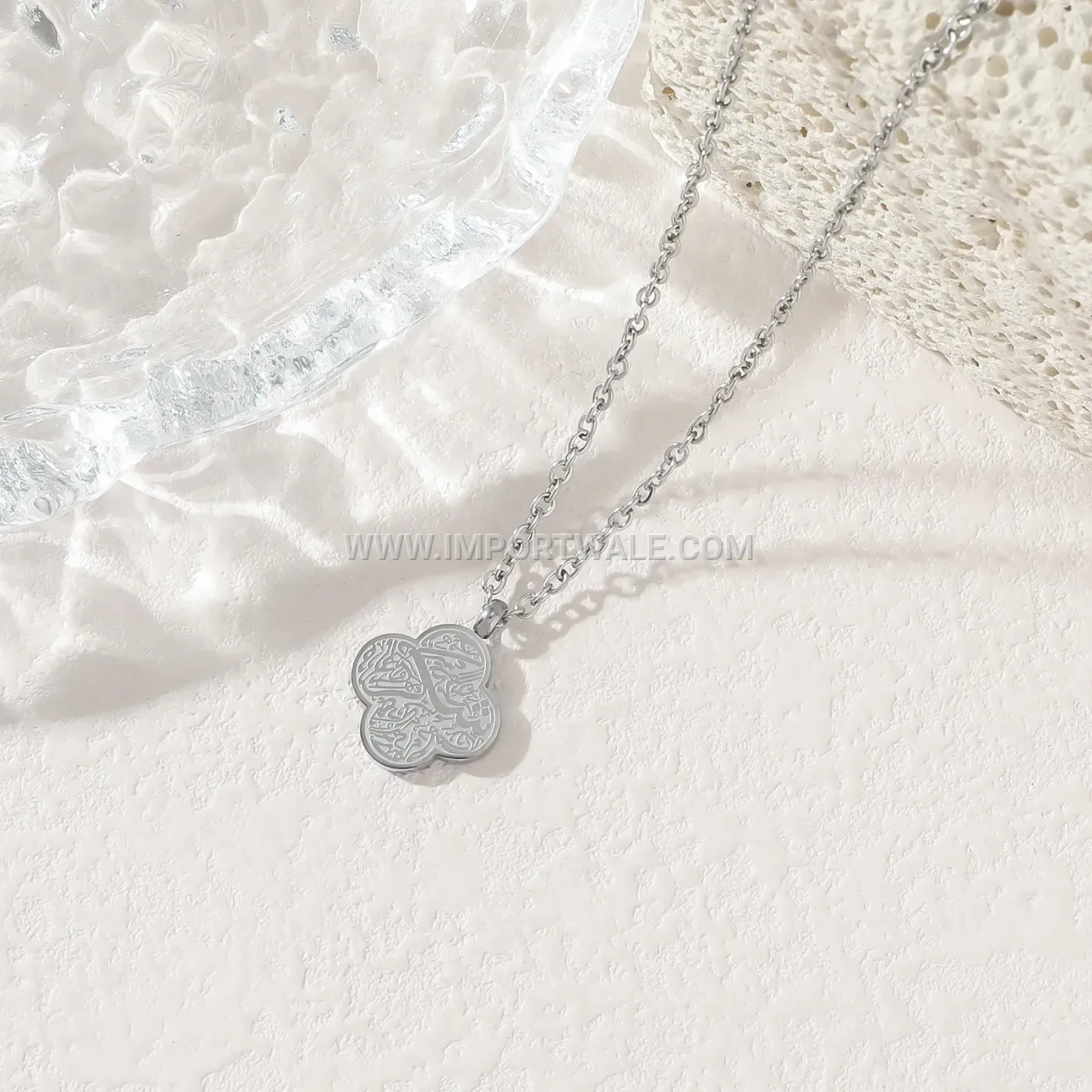 Clover Ayatul Kursi Stainless Steel Religious Pendant Necklace