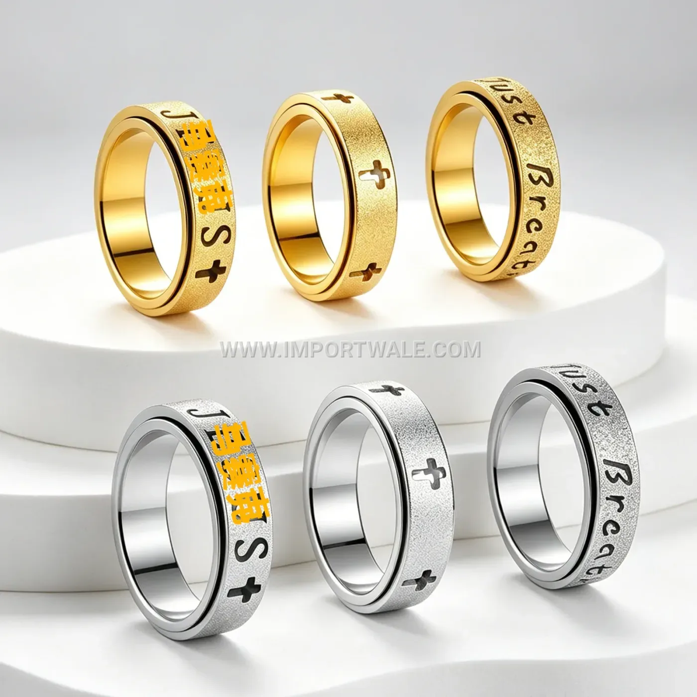 18K Gold Plated Stainless Steel Cross Spinner Ring