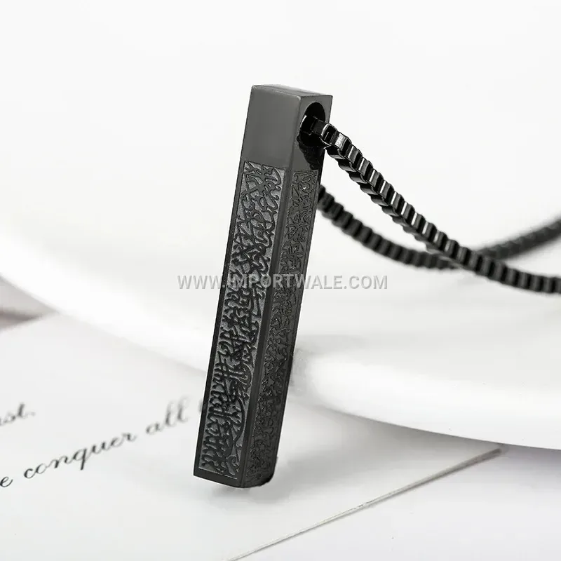 Stainless Steel Column Pendant Quran Inscription Islamic Necklace