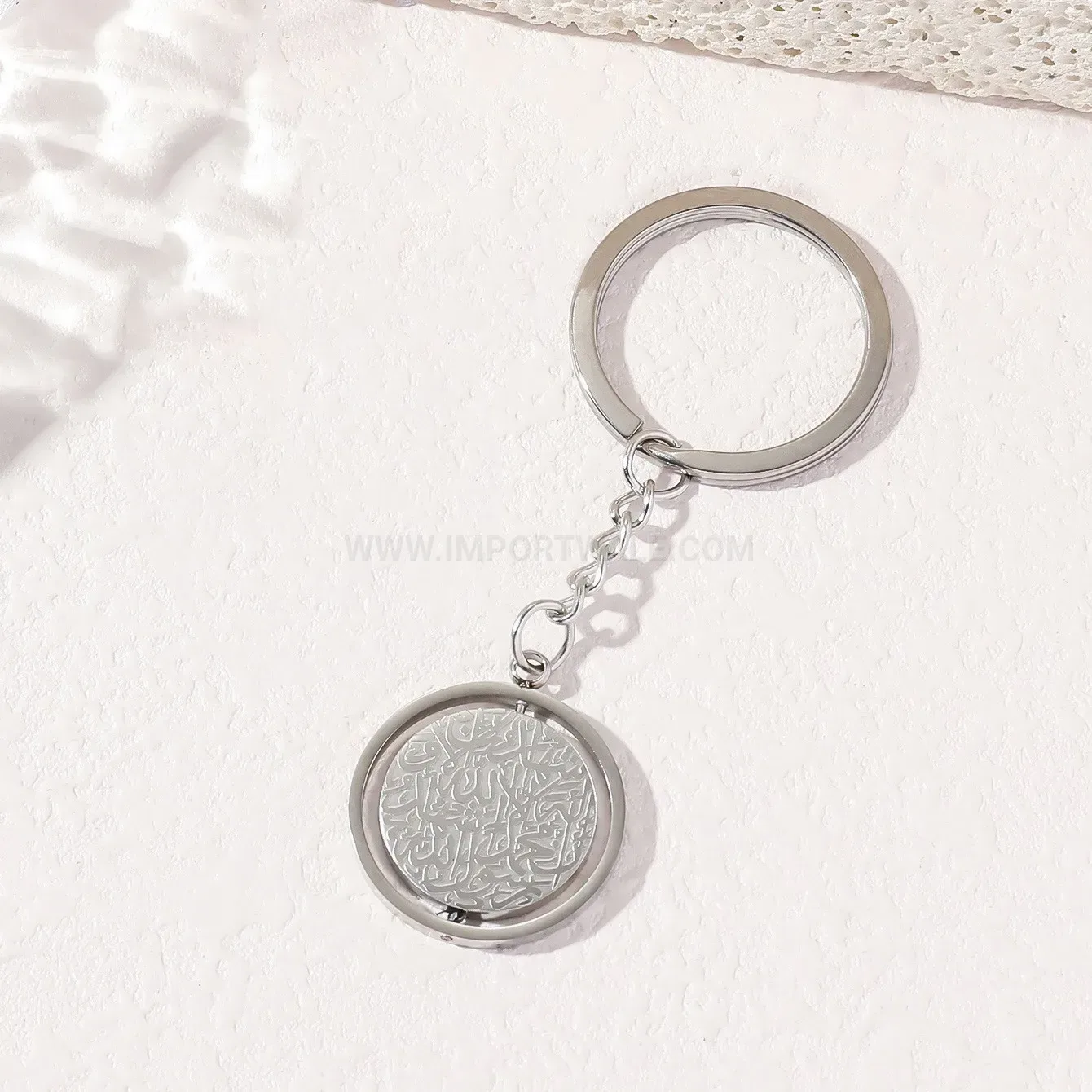 Rotating Ayatul Kursi Stainless Steel Calligraphy Pendant Keychain