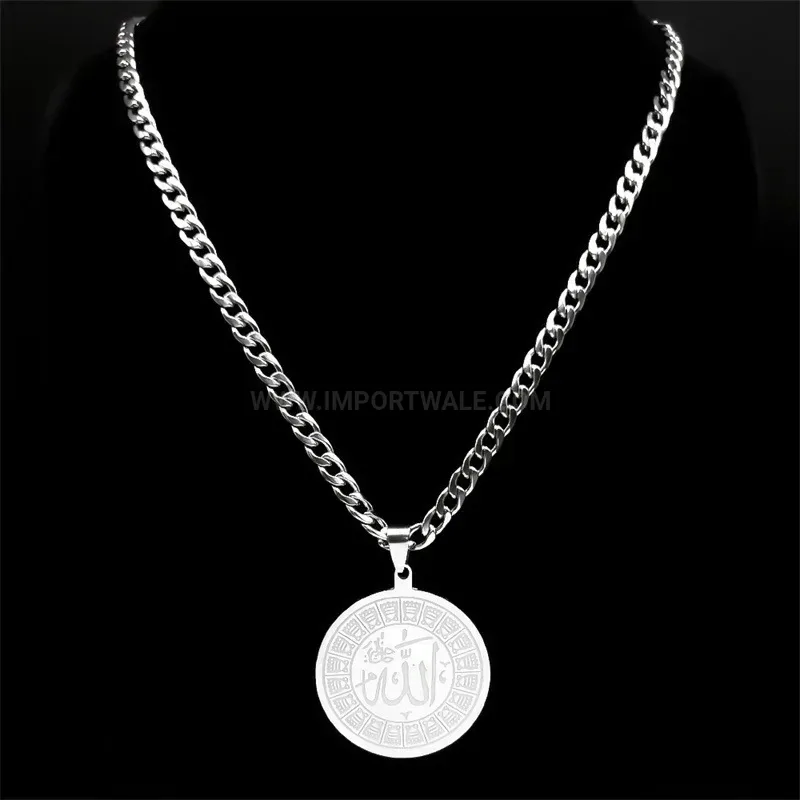Modern Men's Circular Stainless Steel Islamic Calligraphy Pendant Necklace