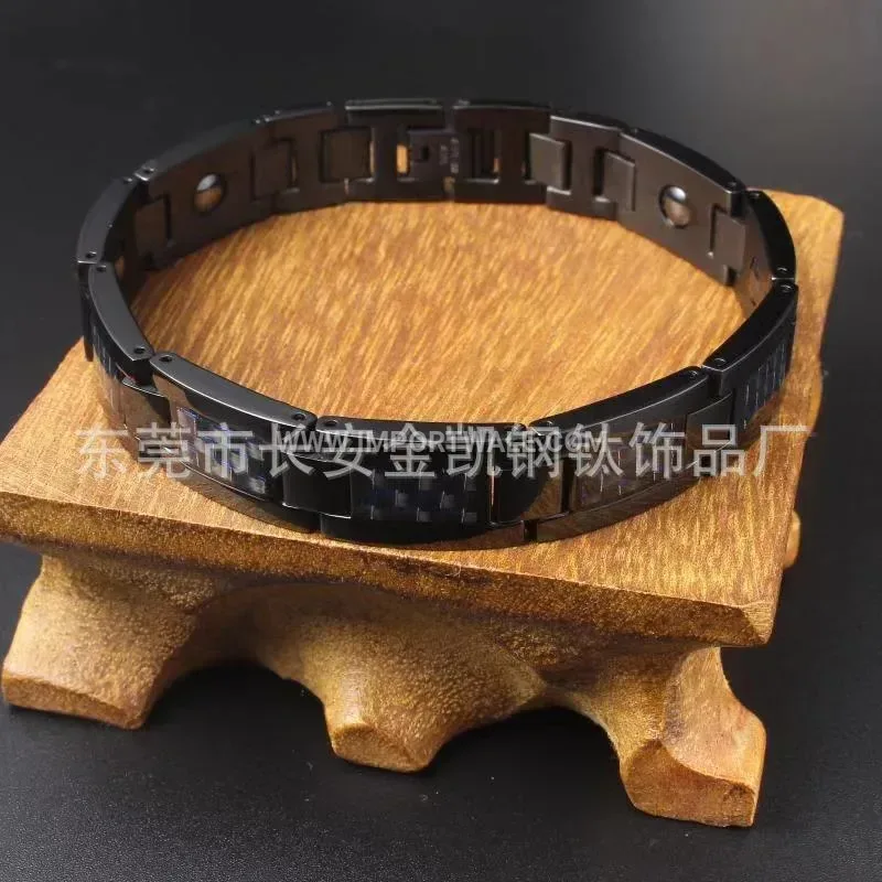 Men's Stainless Steel Carbon Fiber Bio Magnetic Bracelet