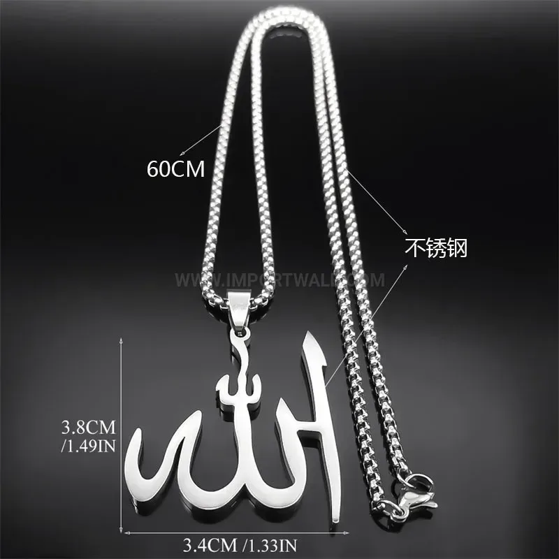 Designer Gold Plated Stainless Steel Islamic Calligraphy Pendant Necklace