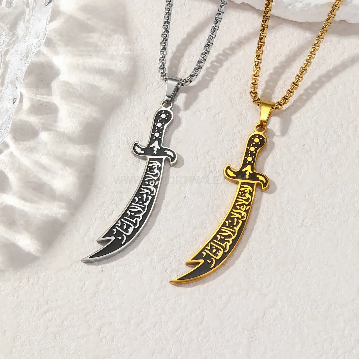 Premium Stainless Steel Zulfiqar Sword Pendant Necklace