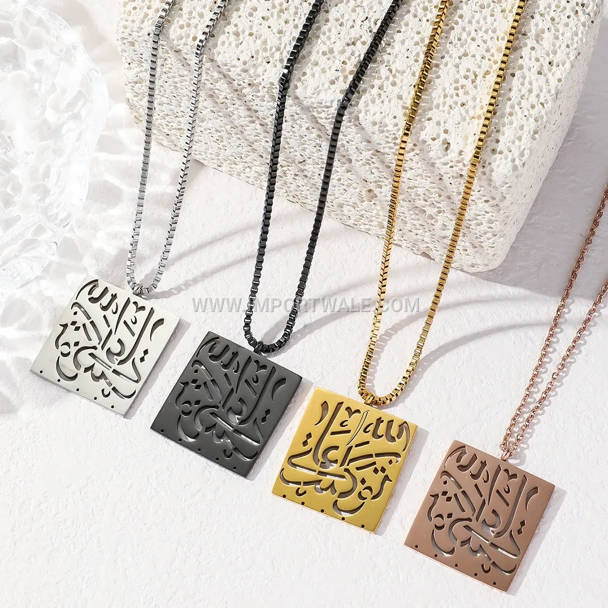 Tarnish Free Stainless Steel Geometric Islamic Allah Pendant Necklace