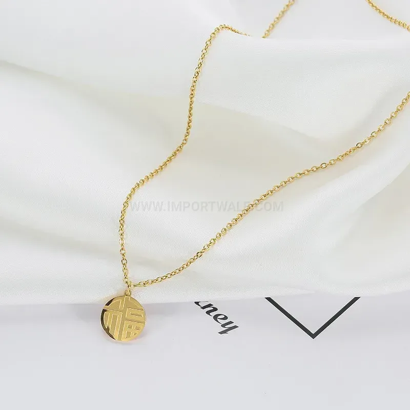 Modern Vintage Chinese Character Round Tag Stainless Steel Short Necklace