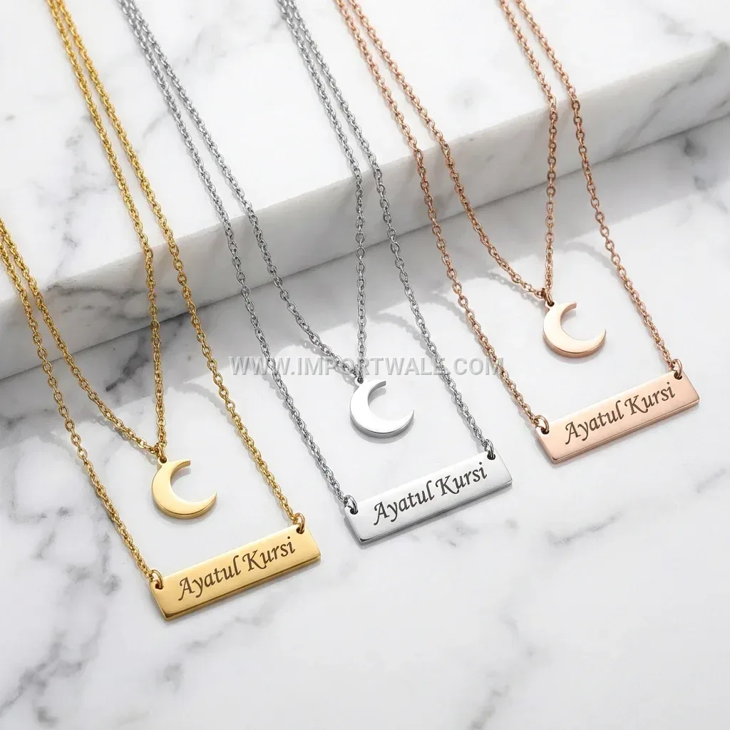 Gold Plated Stainless Steel Layered Crescent Moon Ayat Al-Kursi Pendant Necklace
