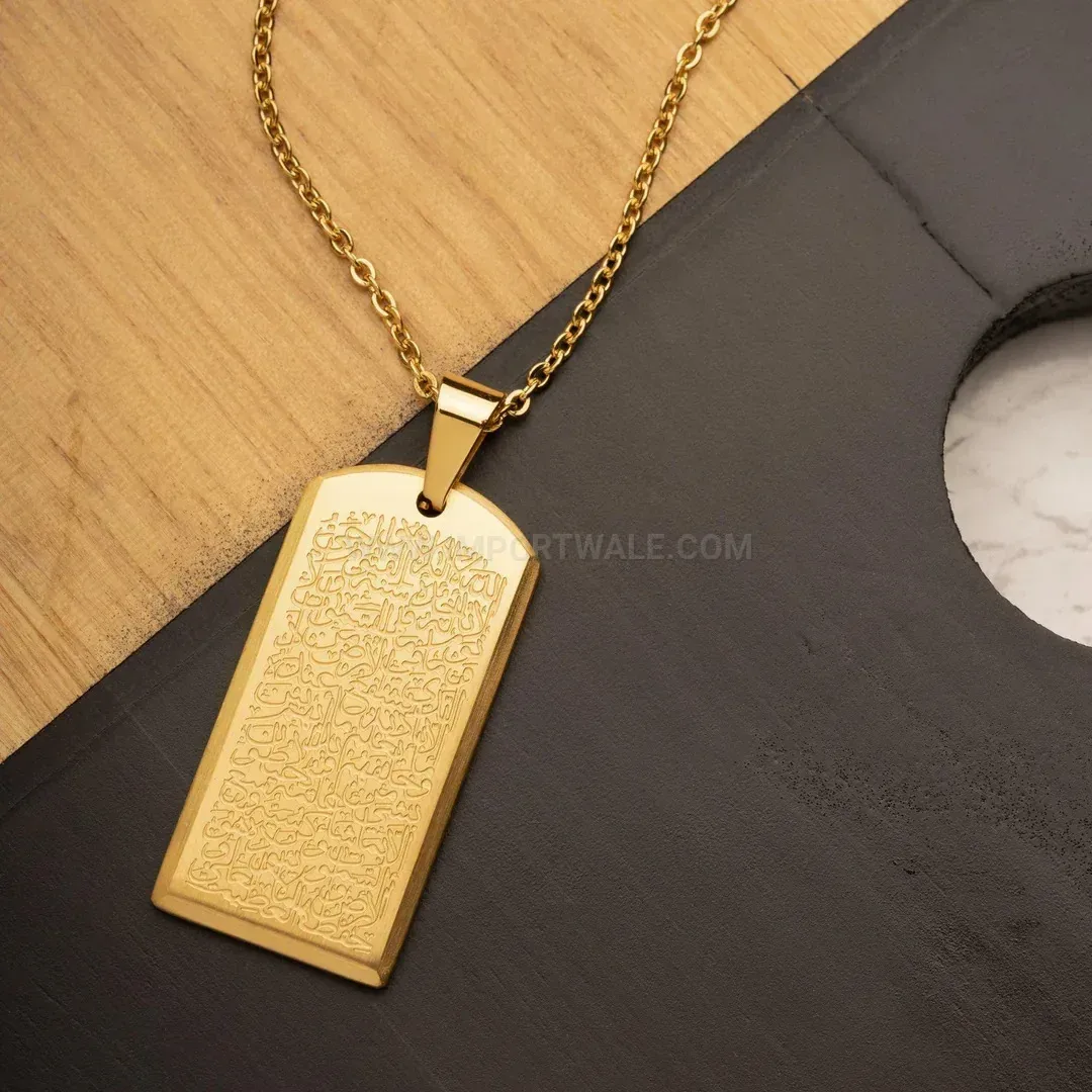 Elegant Dainty Stainless Steel Arabic Script Quran Inscription Link Necklace