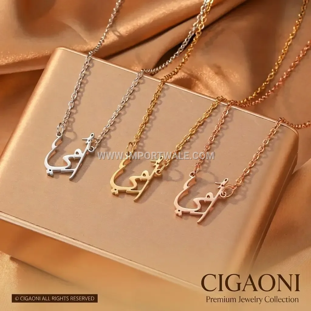 Stainless Steel Ummi Arabic Calligraphy Mother Pendant Necklace