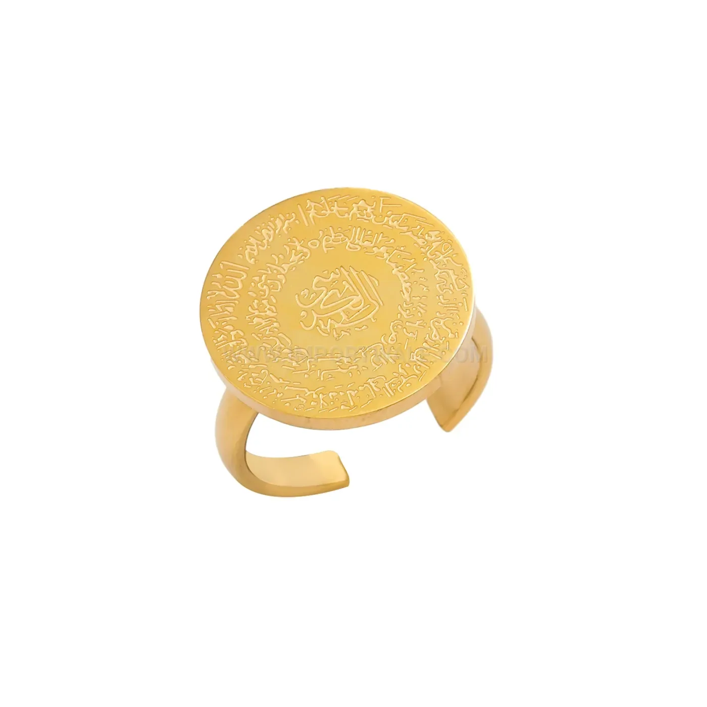 Adjustable Stainless Steel Ayatul Kursi Calligraphy Ring