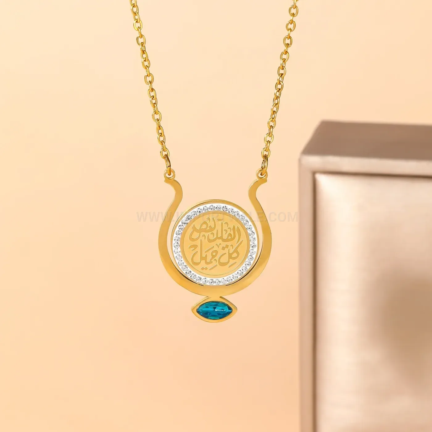 Classic Stainless Steel Round Allah Calligraphy Pendant Islamic Necklace