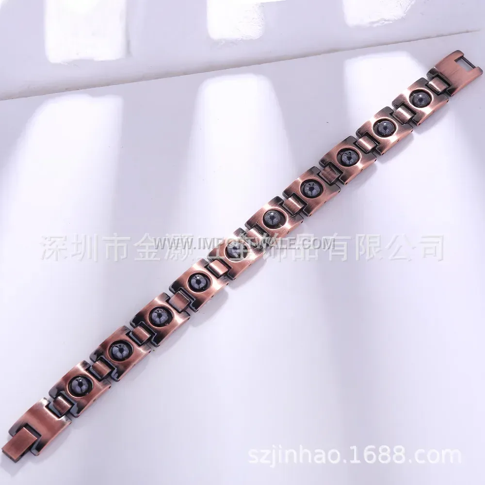 Vintage Geometric Alloy Magnetic Bracelet with Antique Bronze Plating