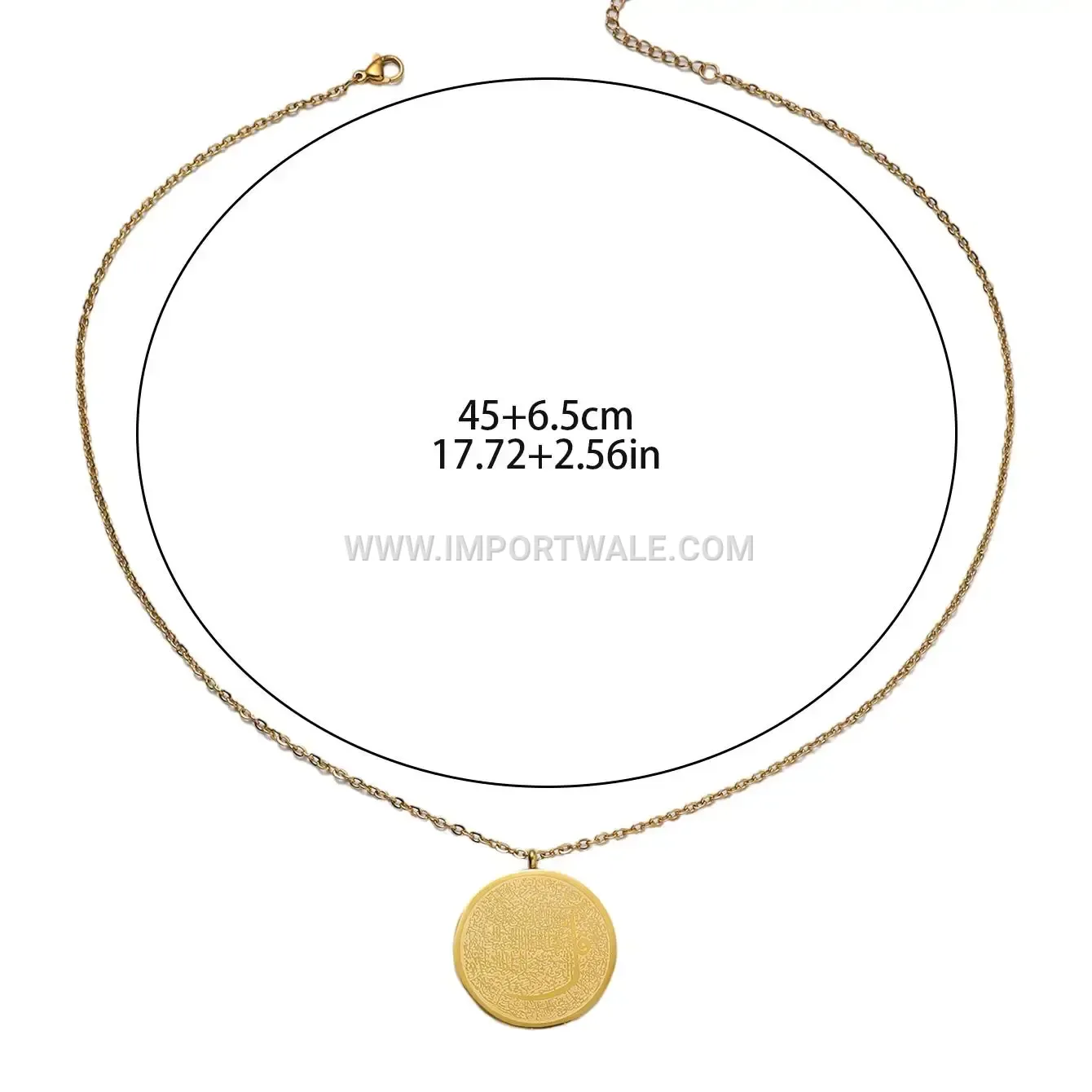 Classic Stainless Steel Quran Verse Ayatul Kursi Pendant Necklace