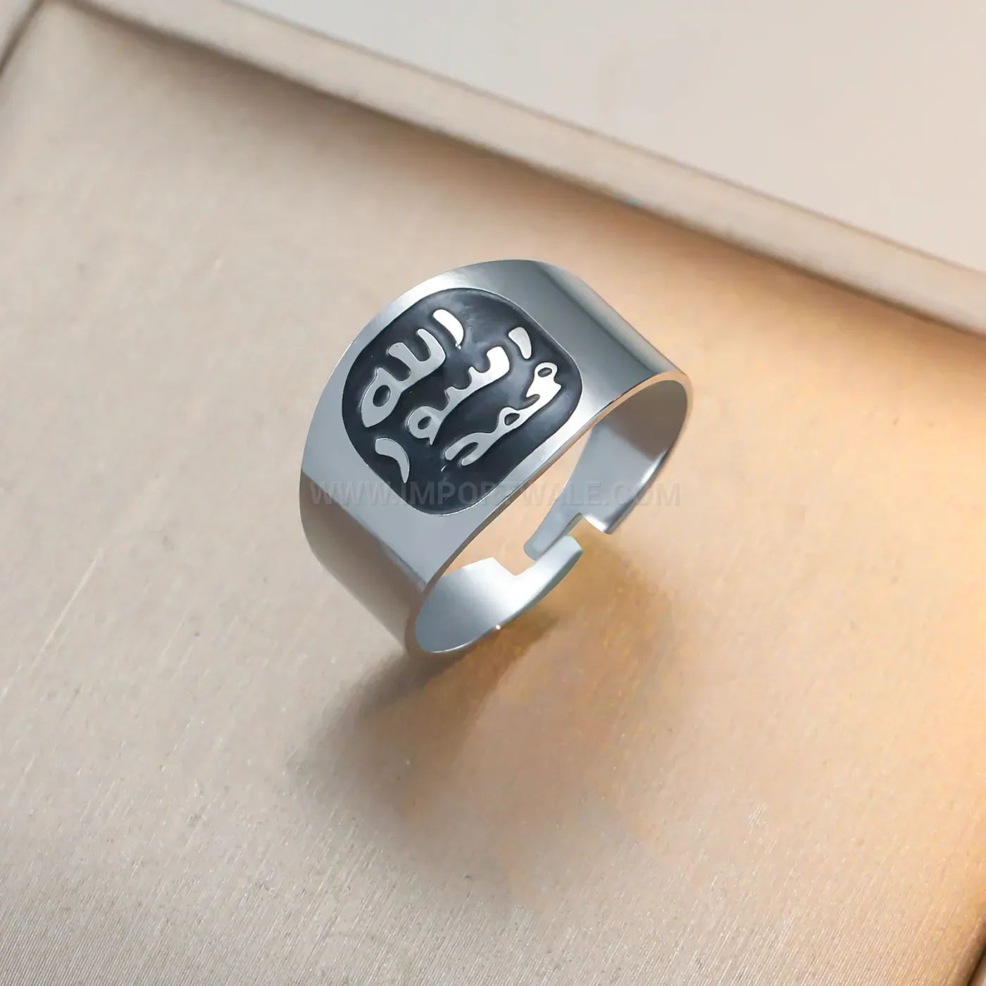 Chic Gold Plated Stainless Steel Adjustable Arabic Calligraphy Allah Ring
