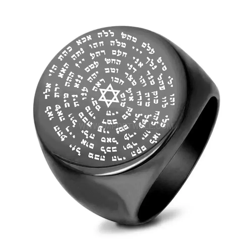 Trendy Laser Engraved Starburst Pattern Stainless Steel Signet Ring
