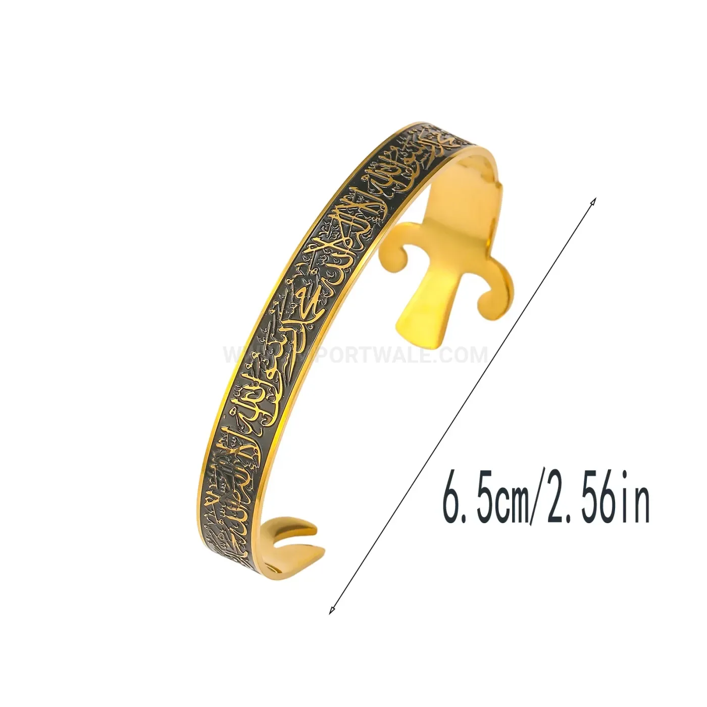 Stainless Steel Ayatul Kursi Arabic Script Engraved Open Cuff Bangle
