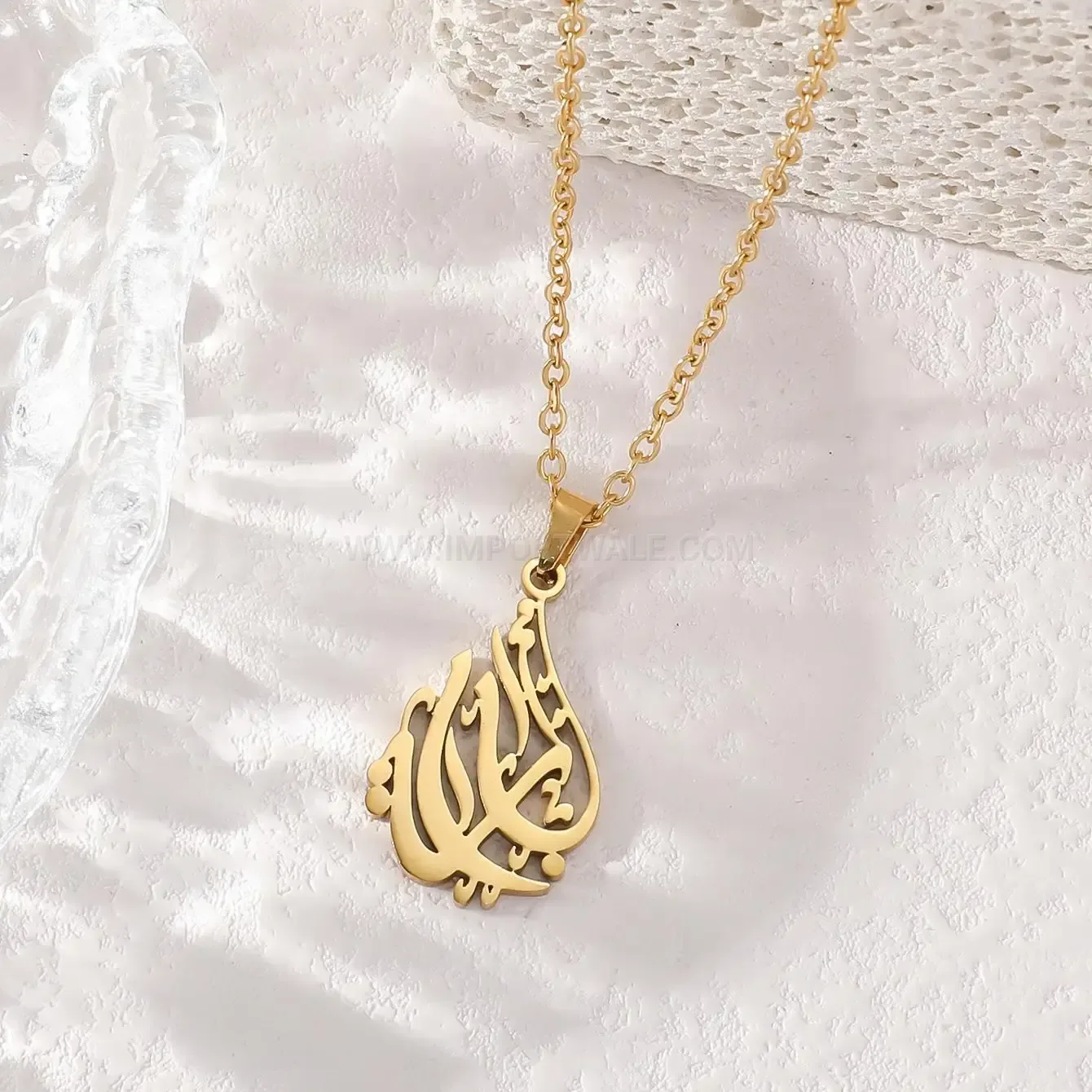 Trendy Stainless Steel Arabic Calligraphy Pendant Necklace