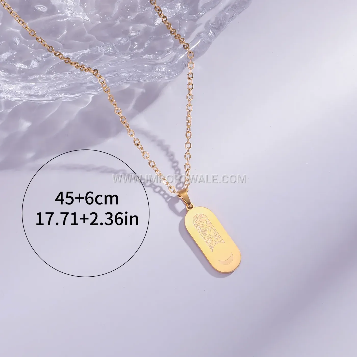Ayatul Kursi Gold Plated Stainless Steel Arabic Calligraphy Pendant Necklace