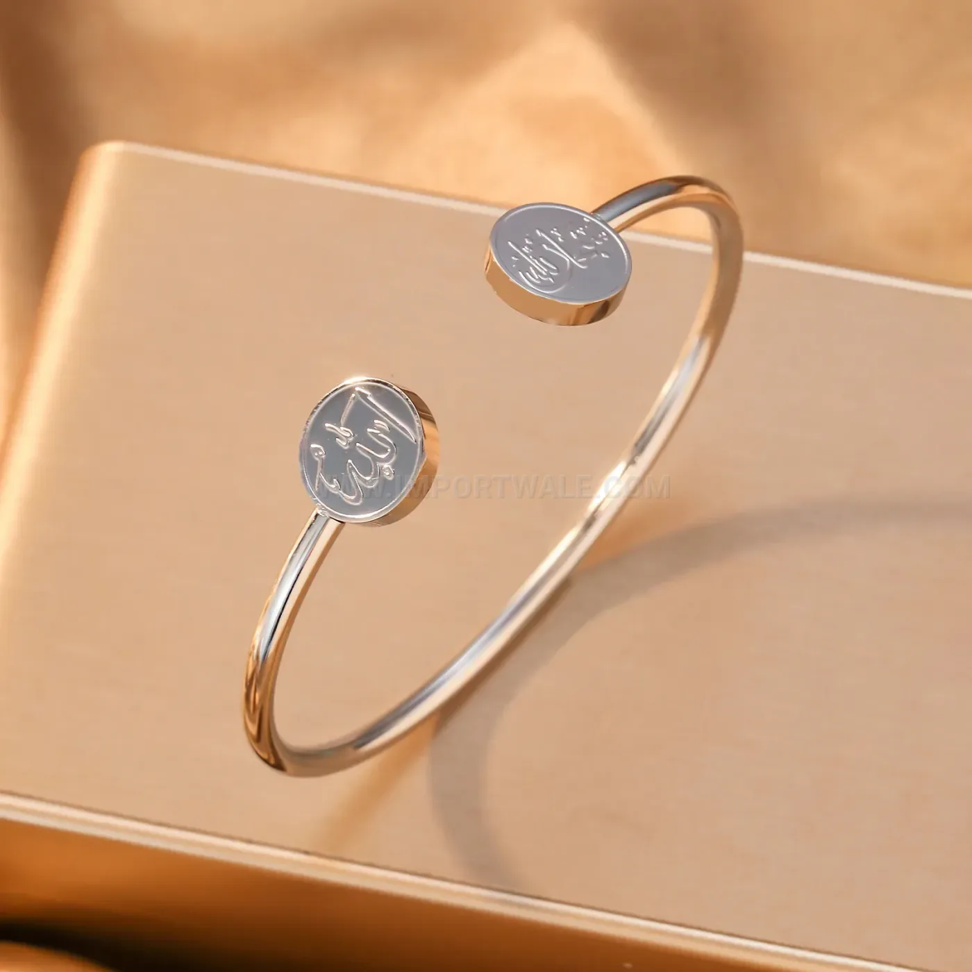 Stainless Steel Dainty Arabic Calligraphy Islamic Adjustable Cuff Bangle