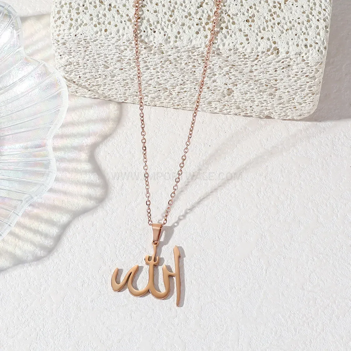 Trendy Hollow Stainless Steel Allah Calligraphy Pendant Necklace